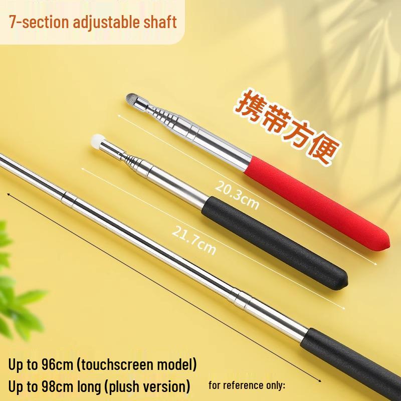 Retractable Teaching Pointer Stick for Classroom and Multimedia Use