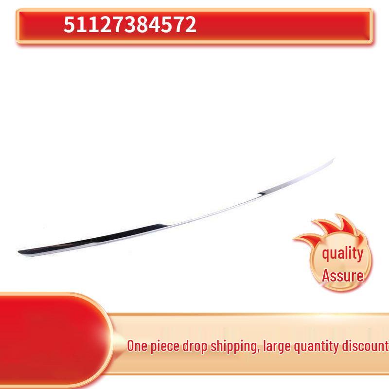 BMW 3 Series F30 Rear Bumper Trim Chrome - 320i/325i Replacement