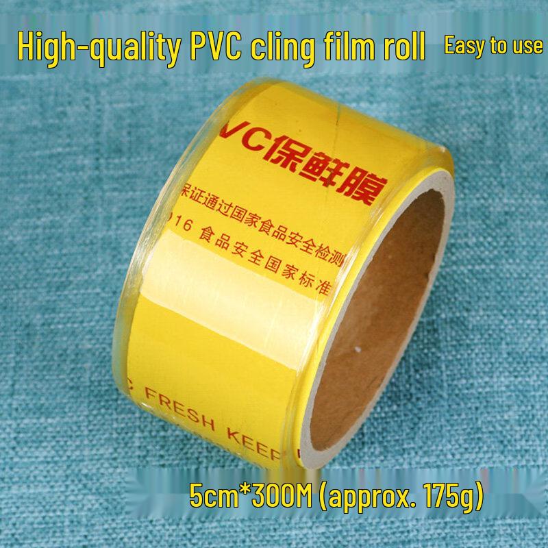

Biaoxing Food Grade Household Cling Film