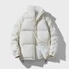 Men's Trendy Autumn/Winter Cotton-Padded Stand Collar Jacket