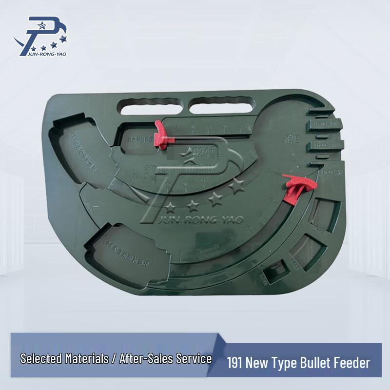 Multi-functional Fast Bullet Loader