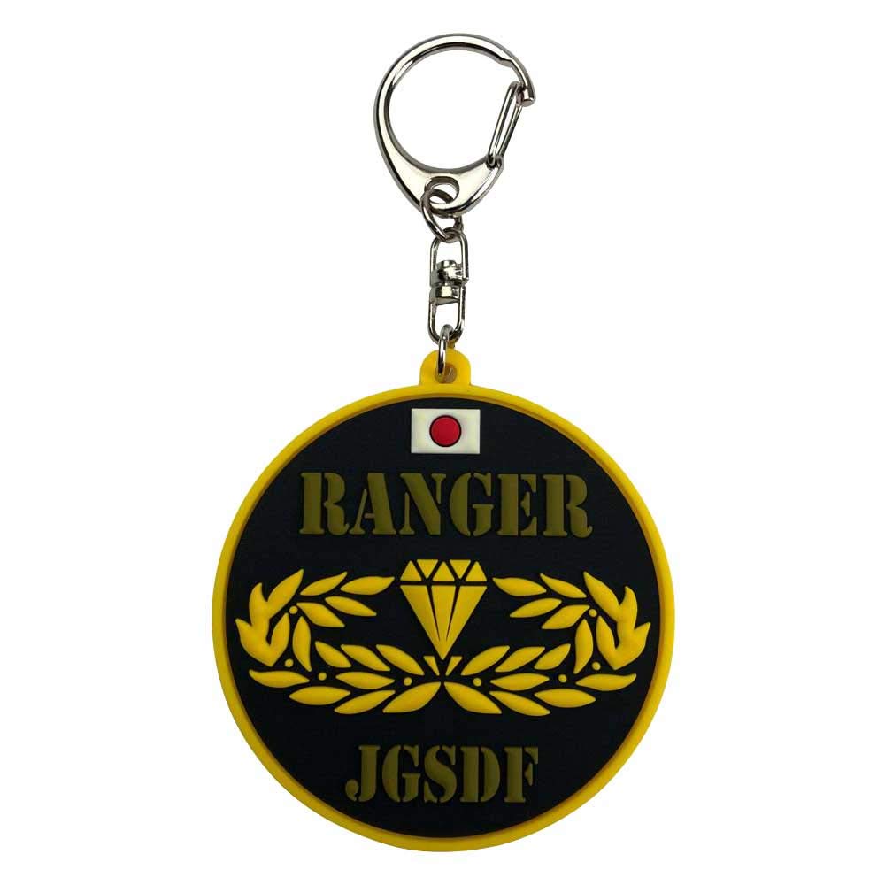 KB Miscellaneous Goods Soft Key Holder JGSDF RANGER KBSK21002 -