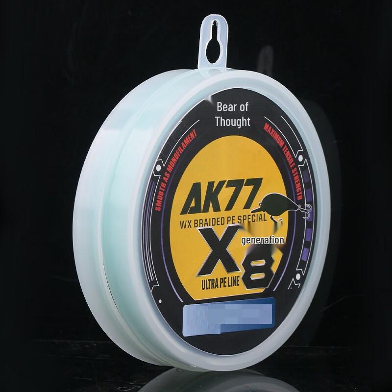 Oeny 8-Braid PE Fishing Line 0.4#