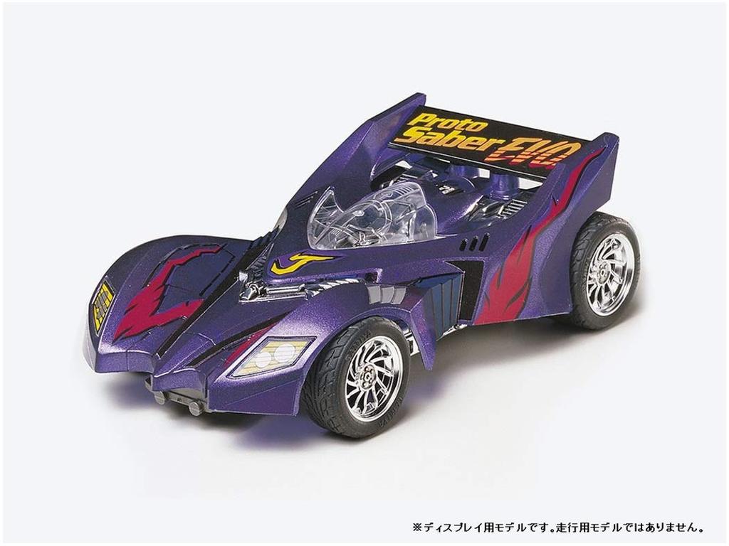 Tamiya Mini 4WD Special Edition Real Mini 4WD Proto Saber Evolution Plastic Model 95568 Product