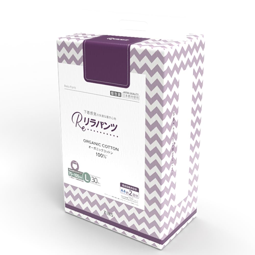 Lila Pants Adult Diapers for Mild Design To Prevent Side Comfortable Large Size 30 Count For Those Who Can Stand or Ultra-Thin Incontinence,