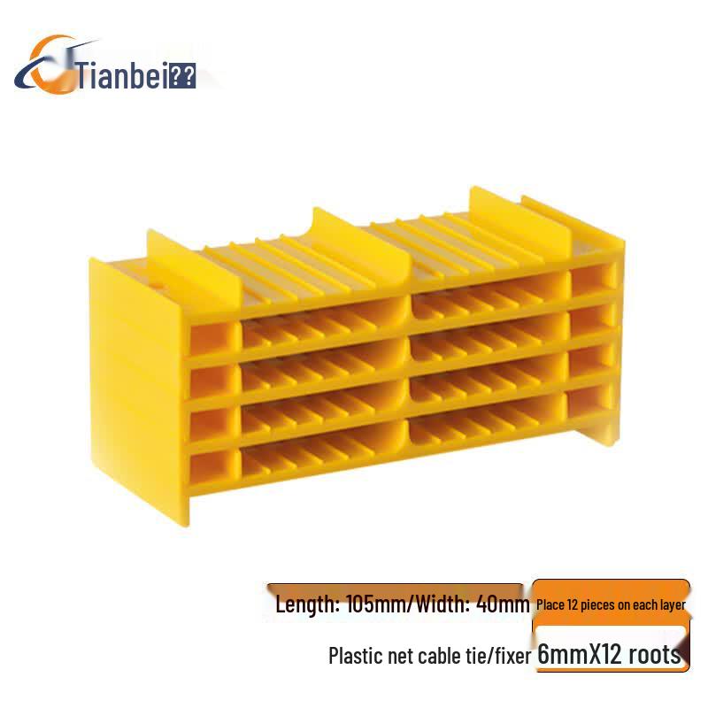 Tianbei Network Cable Fixer 6mm