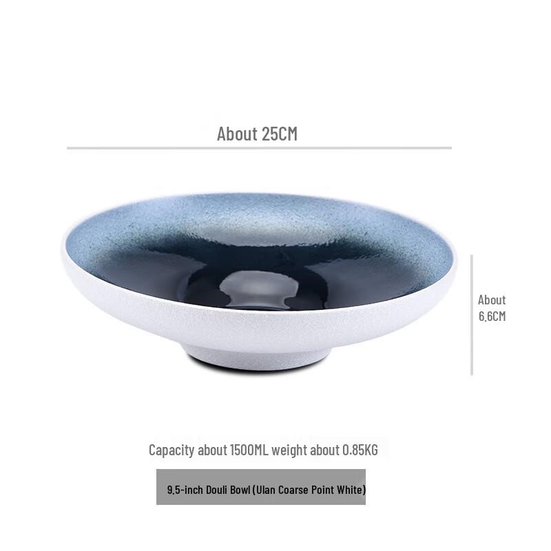 Japanese Ceramic Douli Salad Bowl