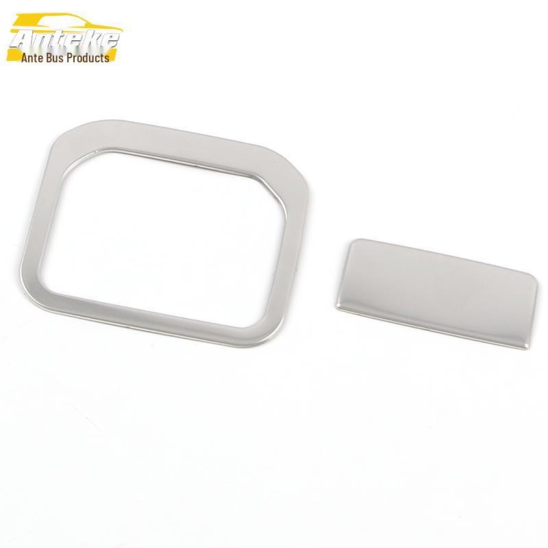 Highlander Glove Box Handle Decorative Frame - Passenger Side Sequin Sticker Accessory