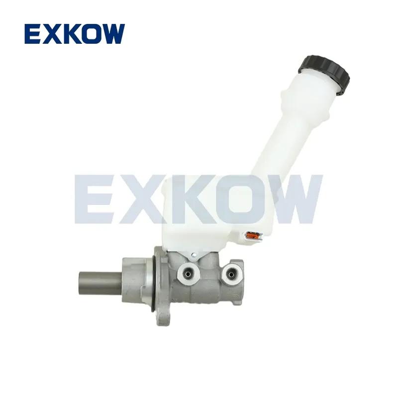 Главный тормозной цилиндр в сборе для Suzuki SX4 S-Cross 2016-2024 51100-54P21 5110054P21