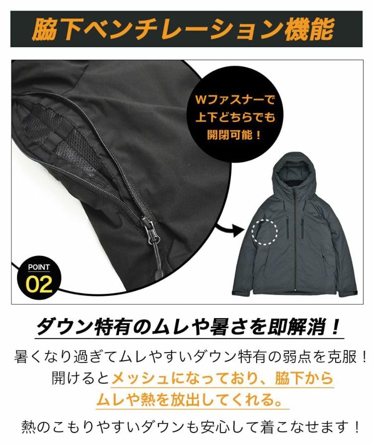 HAMURE Stretch Down Parka Size Cold Weather Extreme Cold Stylish Outerwear HMU-2526 Black, 3L, Men's, Jacket, Weather, Midwinter, Water-Repellent,