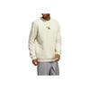 Adidas Opti G Sweat Logo Print Crew Neck Sweatshirt Men Tops White HM2497