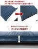 Air Mattress with Thick Urethane Fill, Ideal for Camping, Mountaineering, Outdoor Activities, and Disaster Preparedness, Model 69519