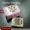 Compact Solid Wood 8-Note Kalimba Mini Pendant Thumb Piano