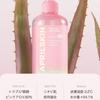 April Skin Pink Aloe Toner Lotion Aloe Empfindliche Haut Trockene Haut Mischhaut Koreanische Lotion Koreanische Kosmetik Feuchtigkeitsspendend Feuchtigkeitsspendend 80%