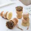 Bamboo Scrub Dish Brushes For Kitchen-Delicate Natural Washing Brush Clean Iron Pots Plates For Home Kitchen Clean