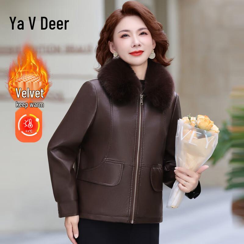 

Женская модная зимняя кожаная куртка Yalu с флисовой подкладкой XL