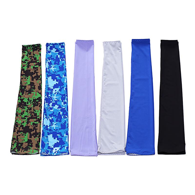 UOSU Summer Ice Silk Outdoor Sports Arm Sleeves - 3-Pack