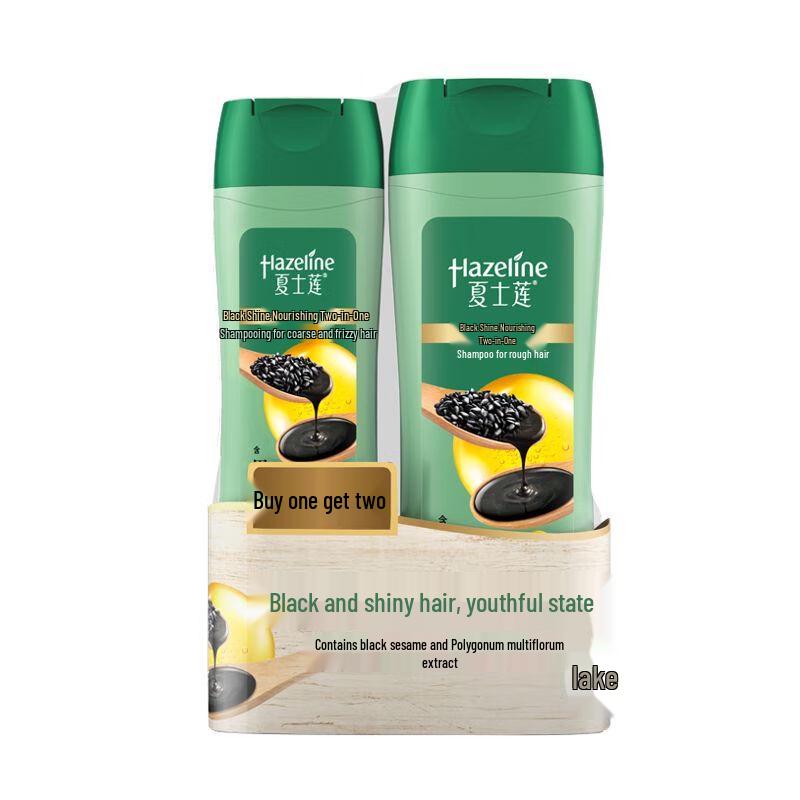 lux Unilever Bad & Körper Geschenkset