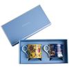 Wedgwood Wanderlust Yellow Fantasy & Blue Pagoda Mug Pair Set