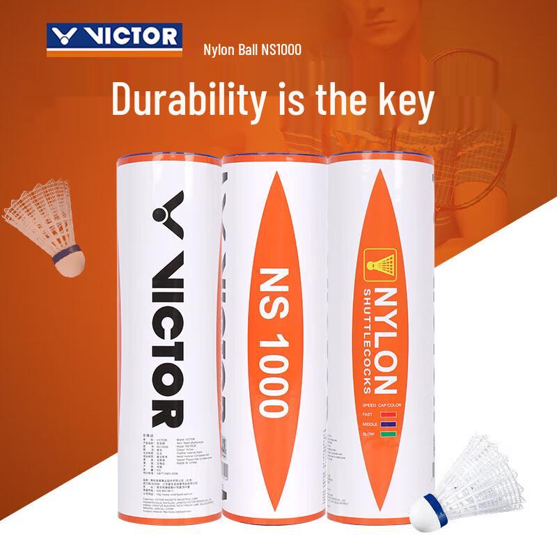 

Воланчики для бадминтона Victor
