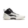 Li-Ning X BILLIONAIRE BOYS CLUB Yushuai Ultra 'White Black' Men's ABAU003-3