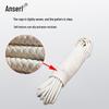 Multi-Purpose Cotton Rope
