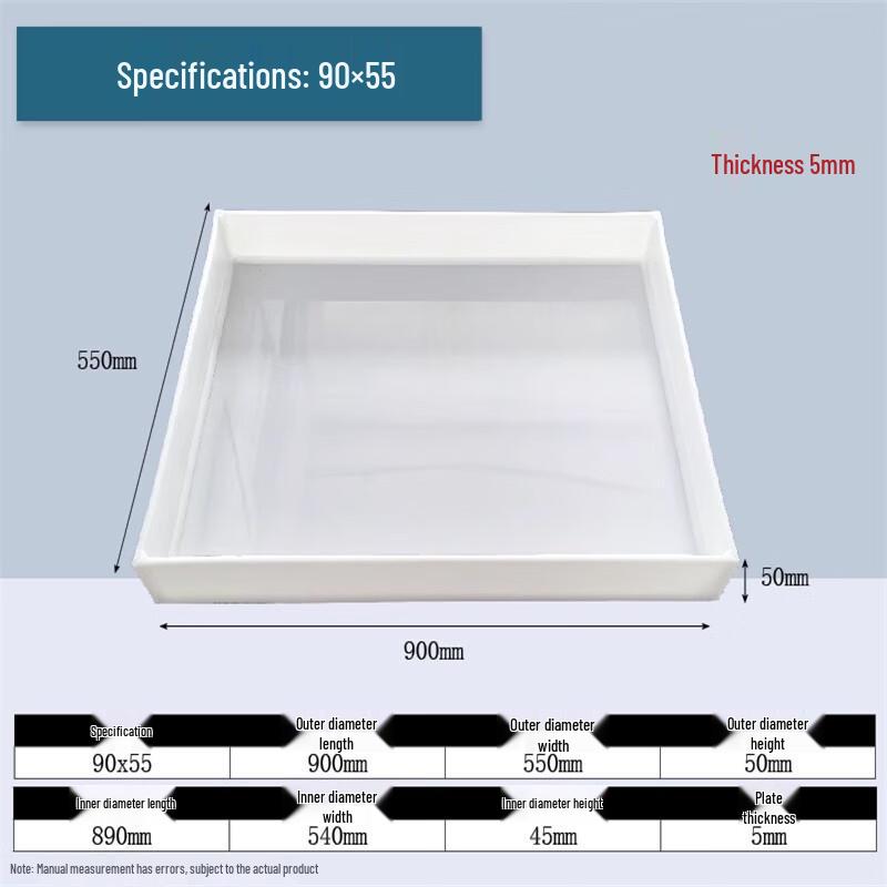 Youlan Zhizao PP Polypropylene Lab Tray