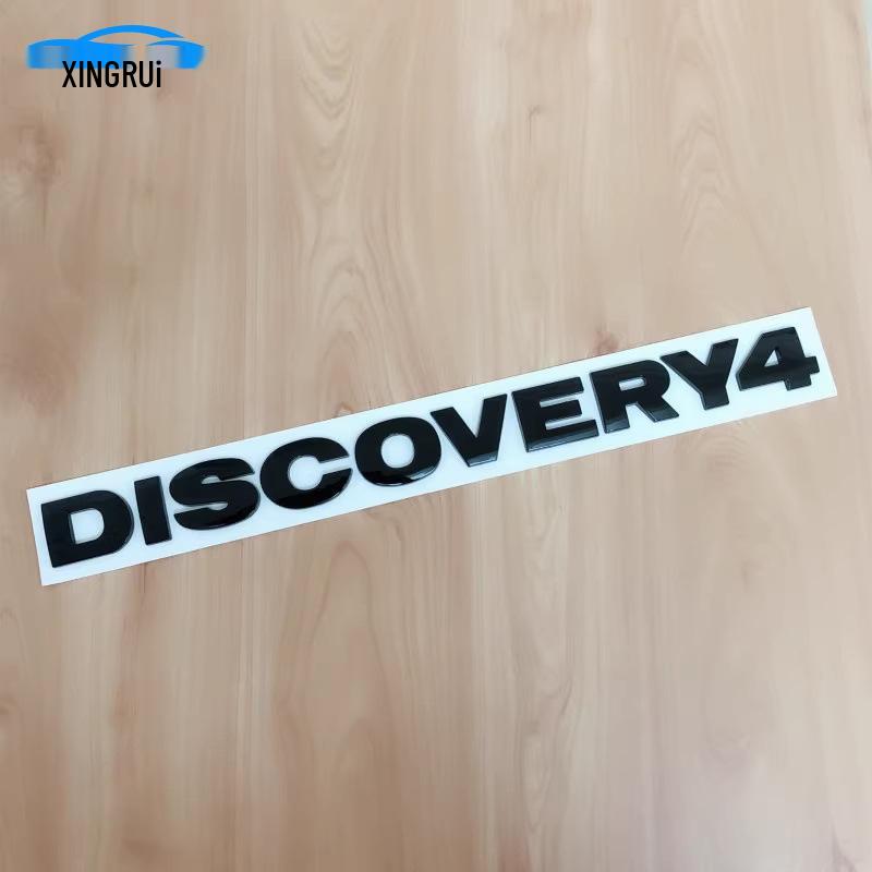 Land Rover Motorhuvudemblem & Bakluckeklistermärke för Range Rover/Discovery 4 - "DISCOVERY4"