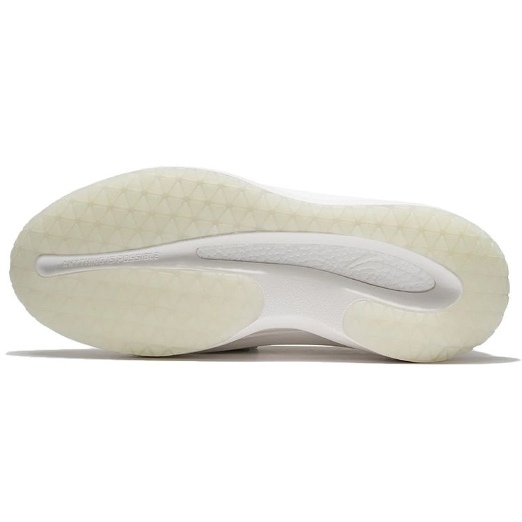 Li Ning Cloud Travel C4D Bequeme Vielseitige Stoßdämpfende Rutschfeste Abriebfeste Low-Top Sport-Freizeitschuhe Herren Sneaker Off-White AZGS047-1