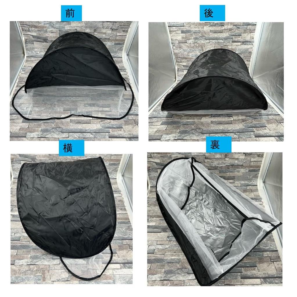 ST TS Mosquito Net Sleeping Dome Sun Shelter Insect Repellent Sunshade Mosquito Repellent Light Blocking Sleep Aid One-Touch Pillow