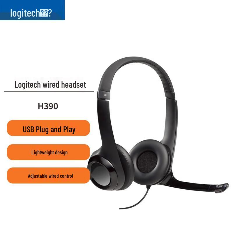

Logitech H390 Stereo USB Headset