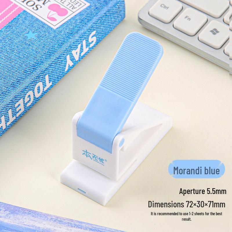 Portable Mini Single Hole Punch for DIY and Student Use - Multi-functional, High-Value Tool for Loose-Leaf Binders синий