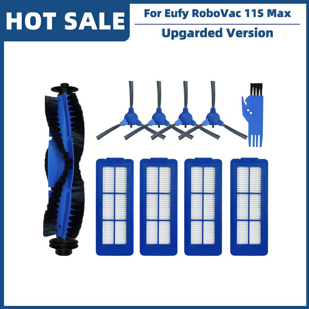 

Сумісний з Eufy RoboVac 11S Max, 15C Max, 25C Max, 30C Max, G10, G20, G30 Edge Hybrid, G32 Pro. Запчастини: головна бічна щітка-фільтр.