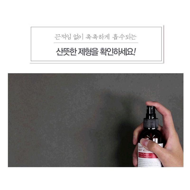 NARD - Calming Body Mist