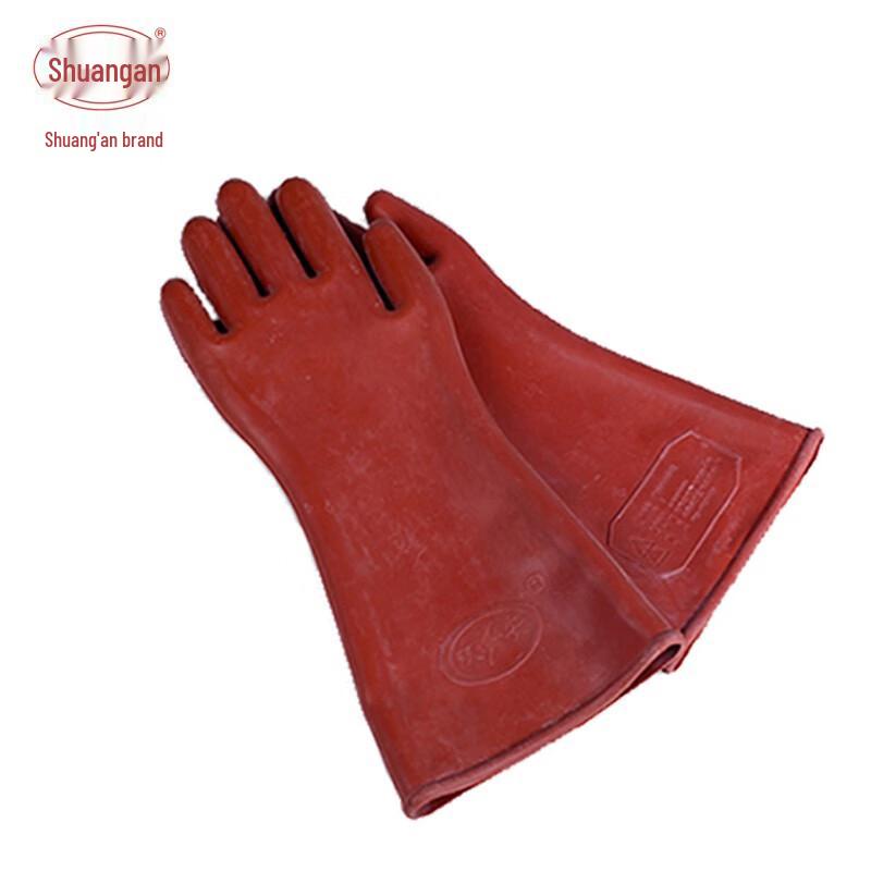 Shuang An 12KV Insulated Rubber Electrician Gloves One Size