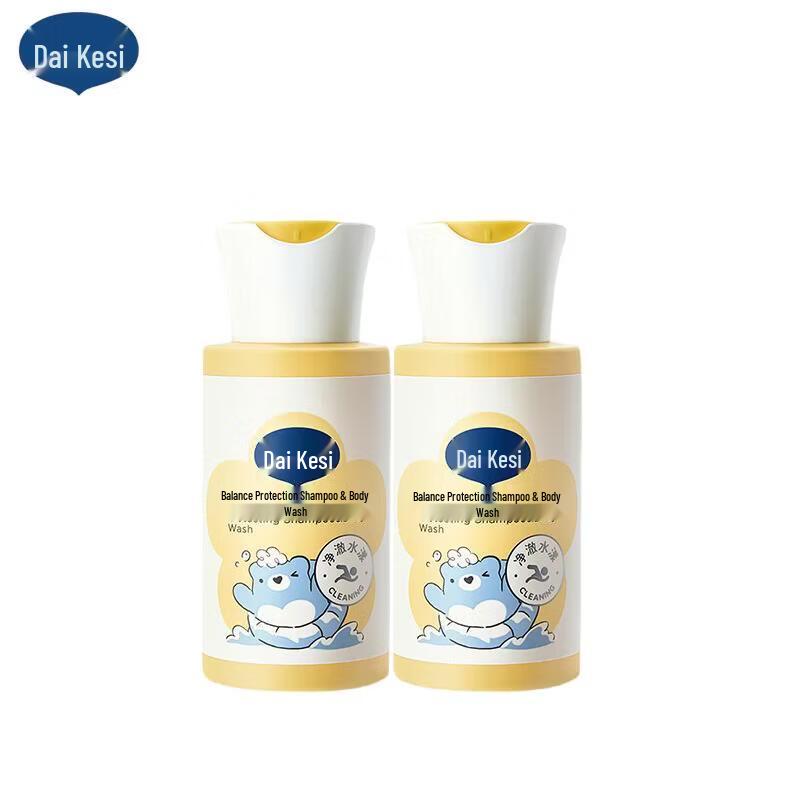 Dexter Kids Swim Protective 2-in-1 Shampoo & Body Wash