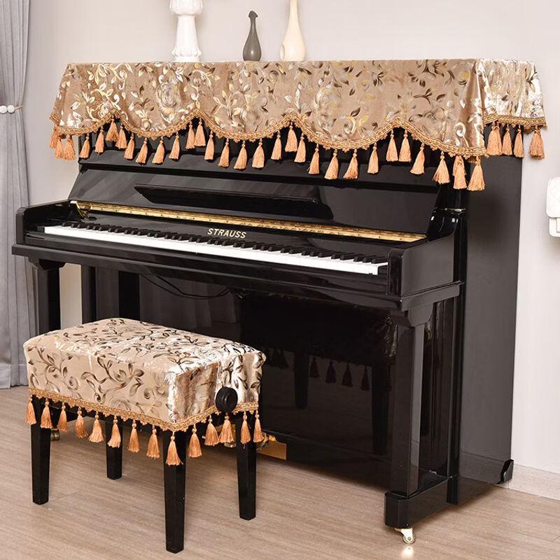 European Classical Piano Dust Cover Set