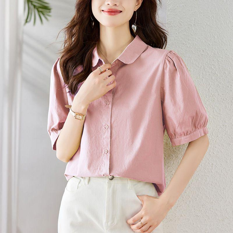 Summer Green Puff Sleeve Blouse for Womens Button Down Casual Top