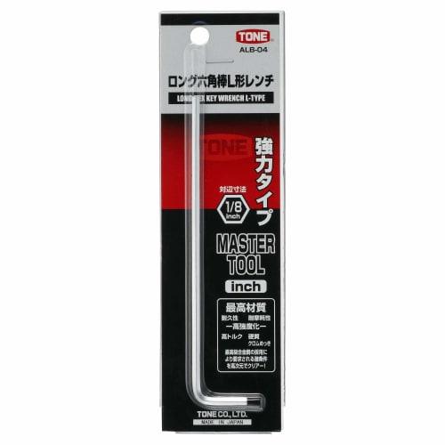 Tone ALB-04 Long Hex L-Shaped Wrench, 1/8-inch Width