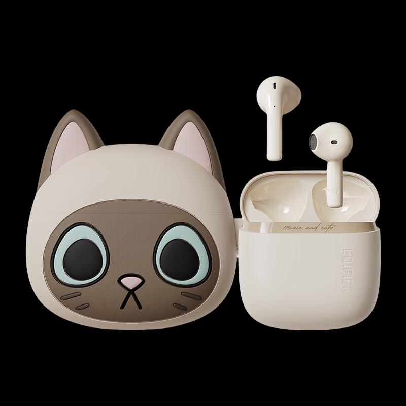 

Edifier Zero Meow Siamese Cat Gaming Headset