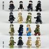 480 City Professional Police Special Police Building Block Small Particles Assembled Children'S Toys