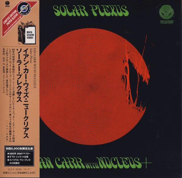 CD IAN CARR, NUCLEUS - Solar Plexus UICY9266 Vertigo 2003 Japan ObiRock Used