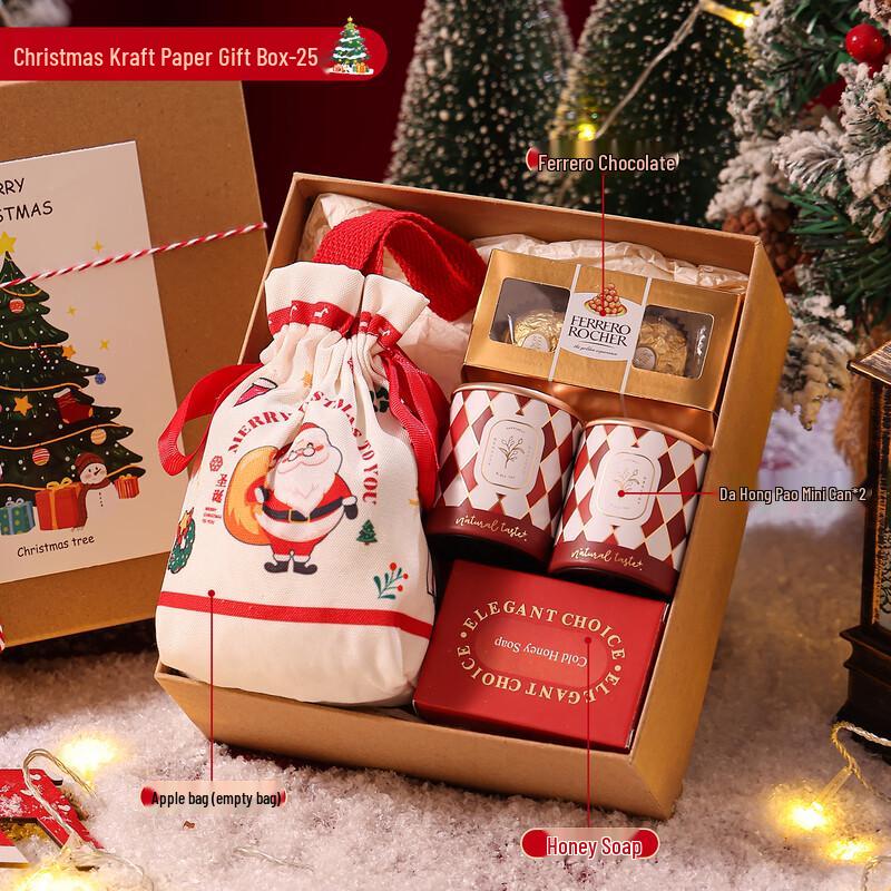 Christmas Eve Thermos Gift Set