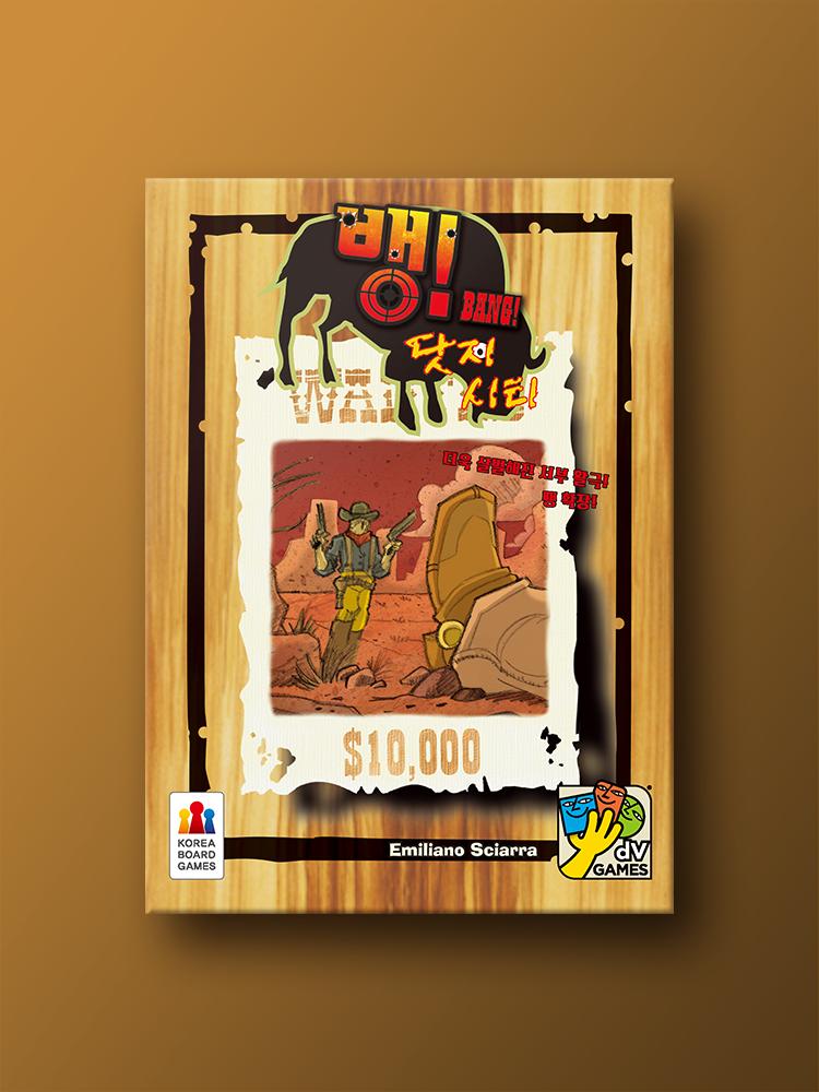 Bang! Expansion: Dodge City Board Game