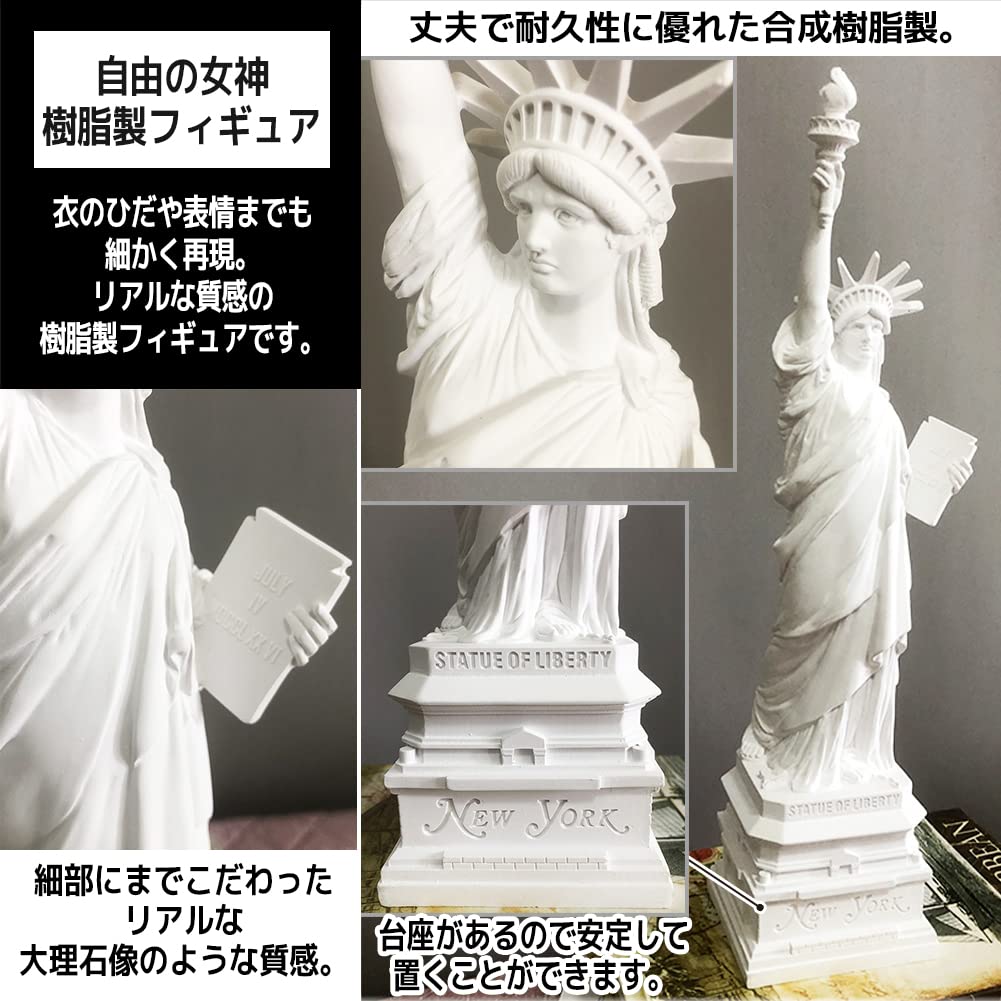 FUPUTWO Statue of Liberty Plaster Statue Figurine American Interior Object Replica (L)