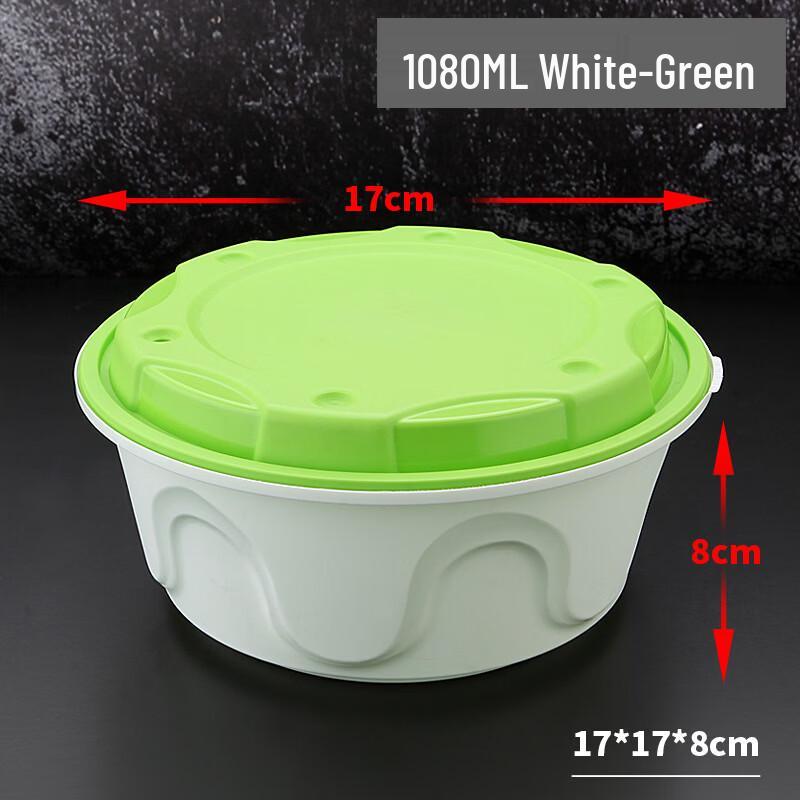 Handon Disposable Round Anti-Theft Locking Meal Boxes