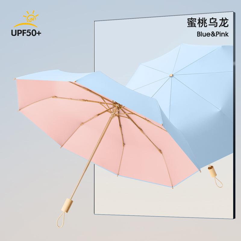 New Hand-opened 8-bone Color Glue Solid Color Umbrella UV-proof Solid Wood Handle Umbrella