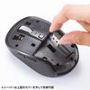 Sanwa Supply Bluetooth and Wireless Silent 5 Mouse, Compatible, Buttons, Rechargeable, Buttons, Small, Black, MA-WBBS519BK