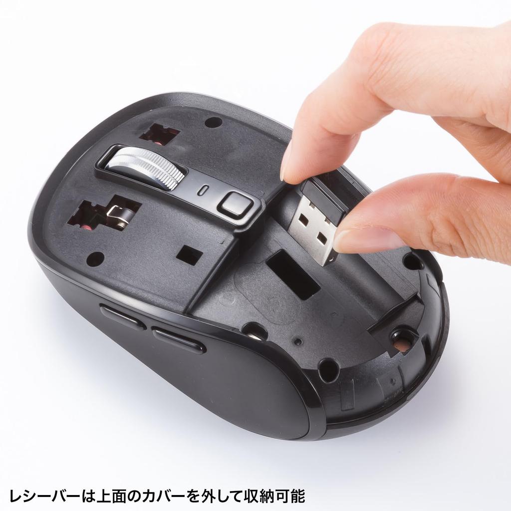 Sanwa Supply Bluetooth and Wireless Silent 5 Mouse, Compatible, Buttons, Rechargeable, Buttons, Small, Black, MA-WBBS519BK