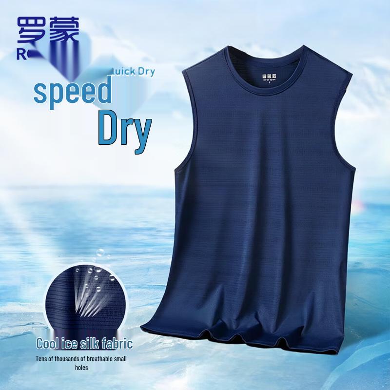 ROMON Men s Ice Silk Quick-Dry Sleeveless Tee 2XL